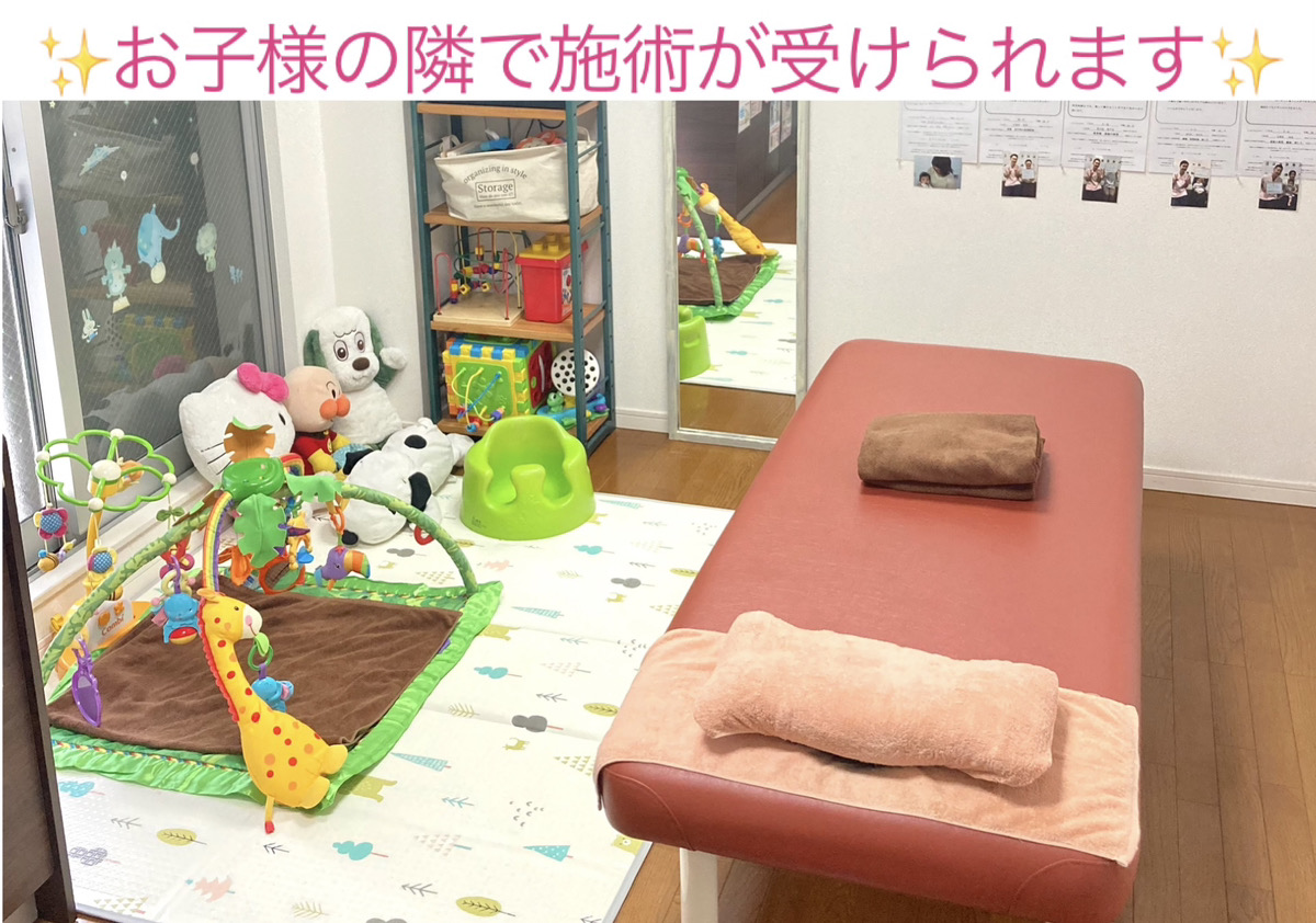 hp用院内